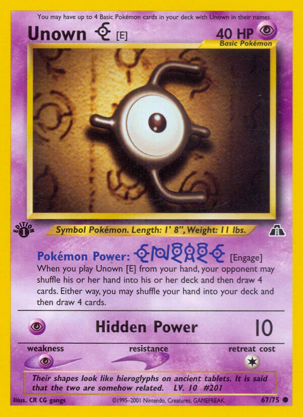 Unown E