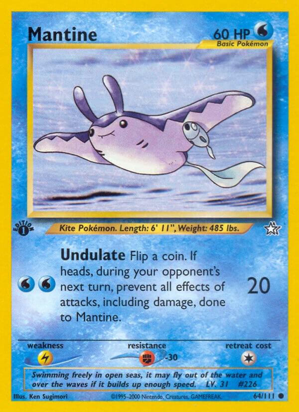 Mantine [1st-Edition]