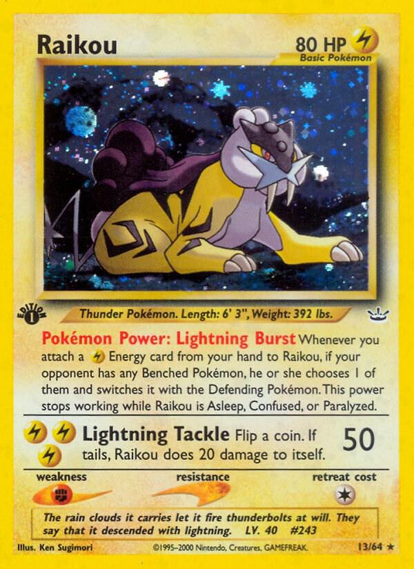 Raikou [1st-Edition]