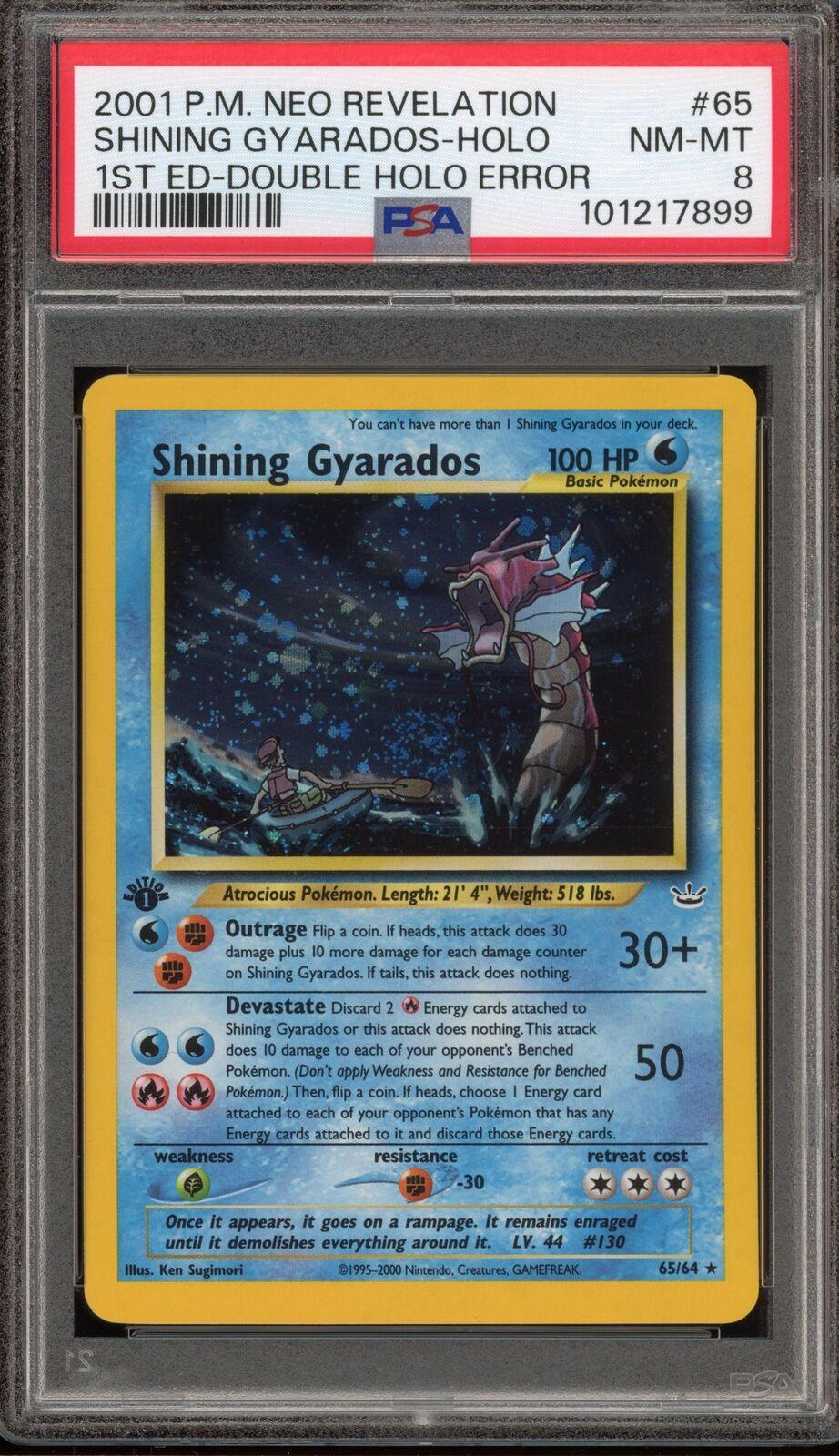Neo Revelation Shining Gyarados [1st-Edition-Double-Holo-Error] Pokémon card