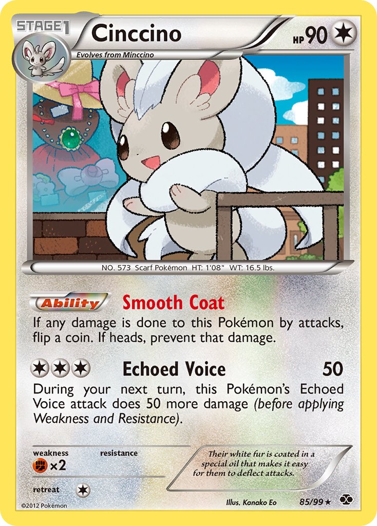 Next Destinies Cinccino Pokémon card