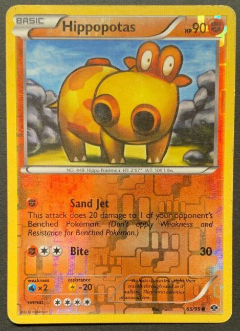 Hippopotas [Reverse Holo]