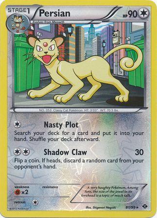 Persian [Reverse Holo]