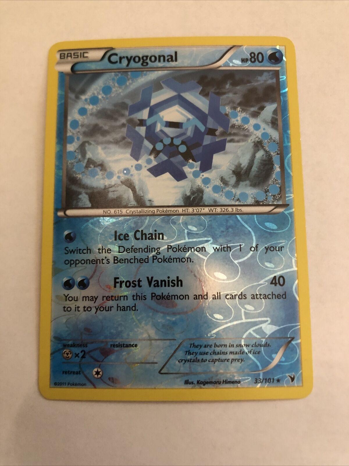 Cryogonal [Reverse Holo]