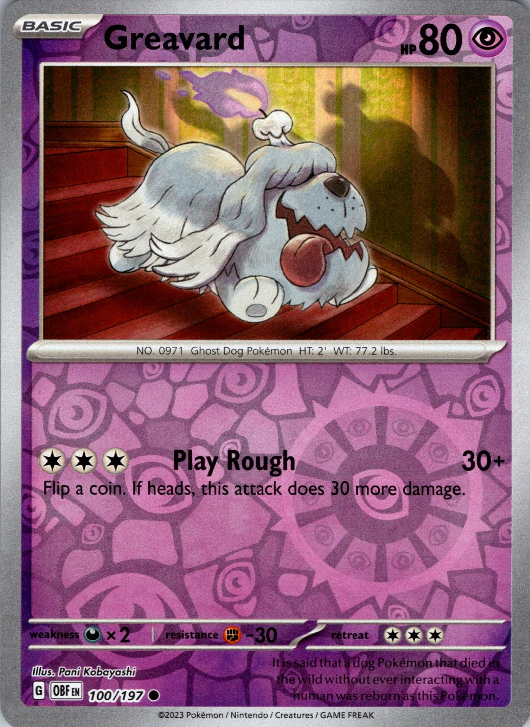 Greavard [Reverse Holo]