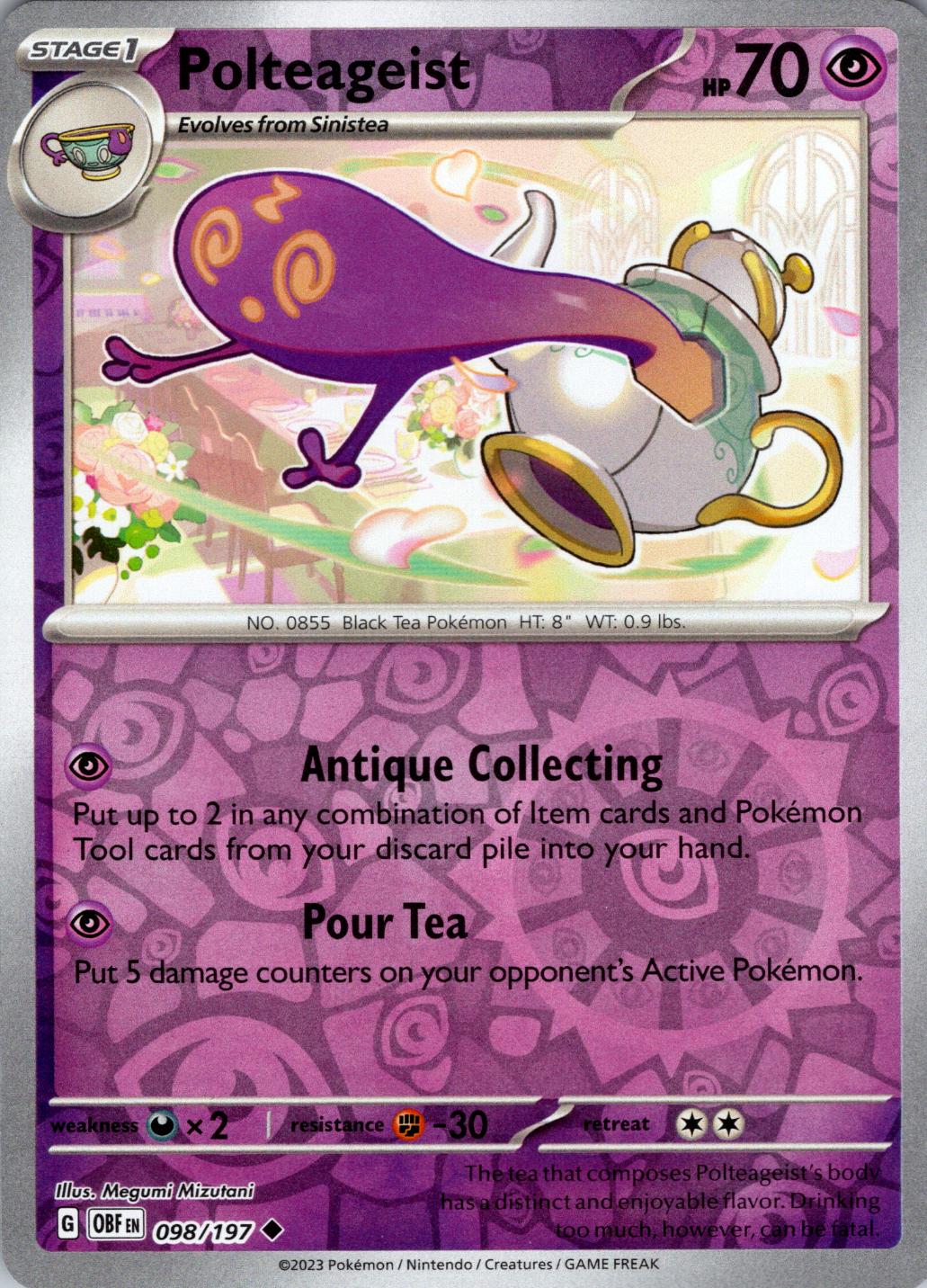 Polteageist [Reverse Holo]