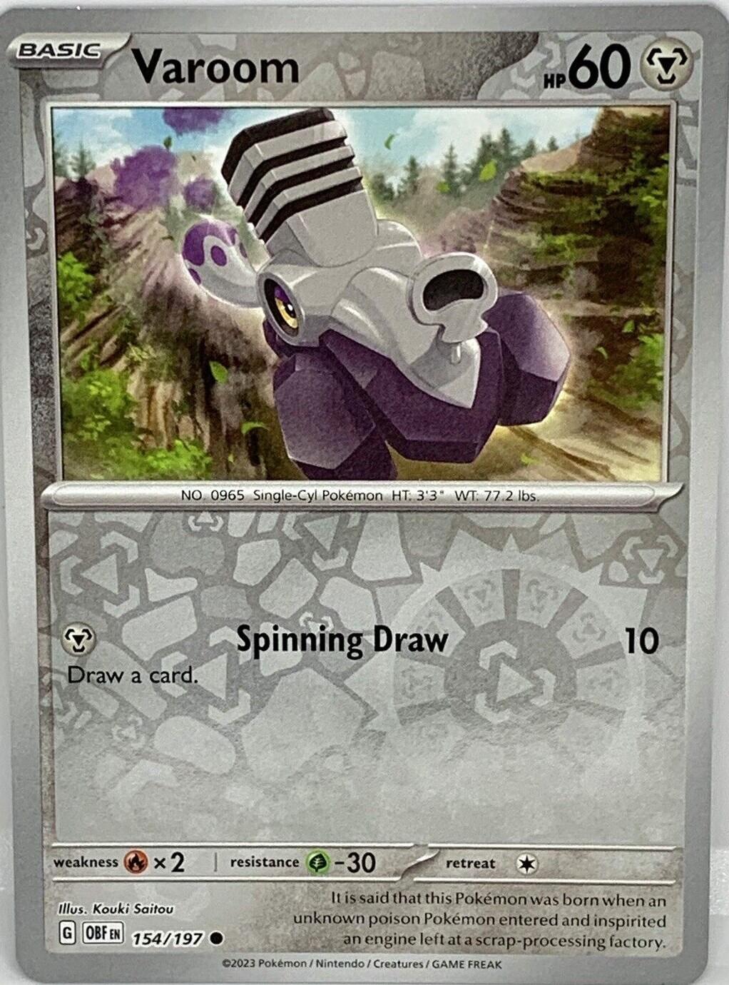 Varoom [Reverse Holo]
