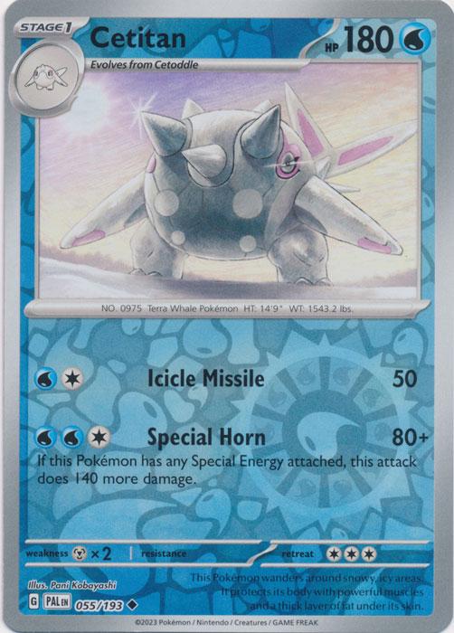 Cetitan [Reverse Holo]