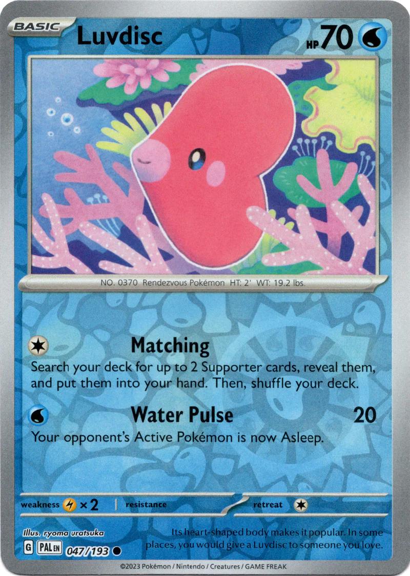 Luvdisc [Reverse Holo]