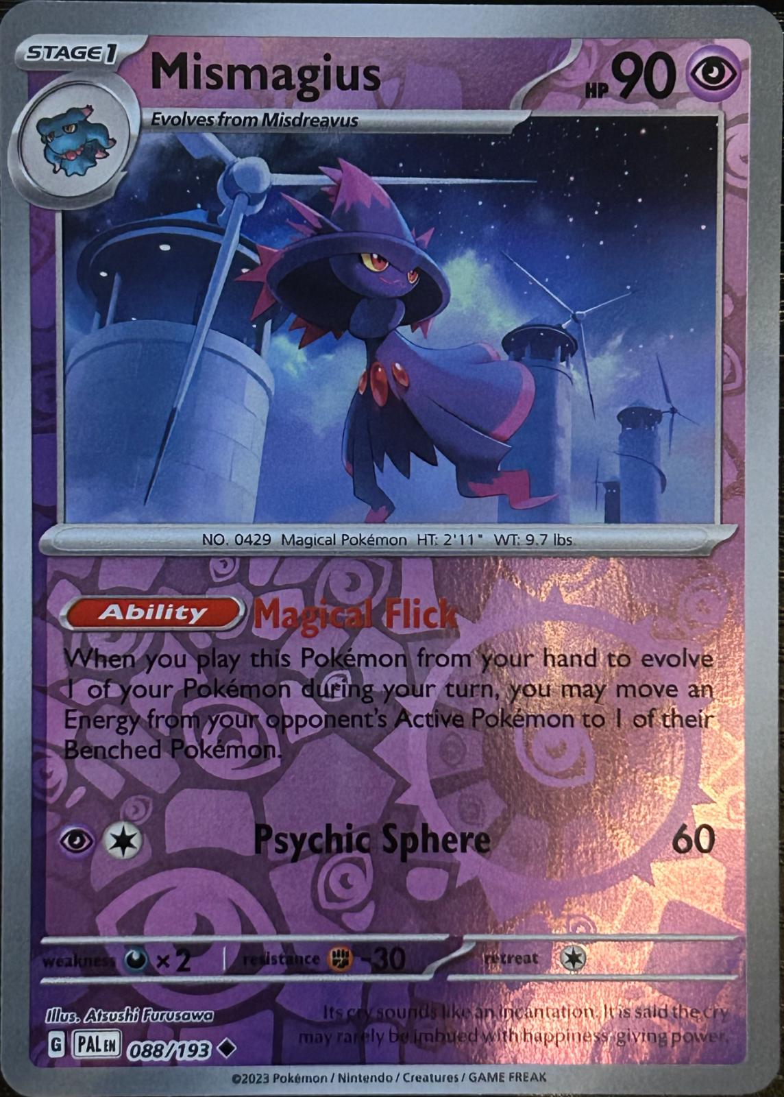 Mismagius [Reverse Holo]