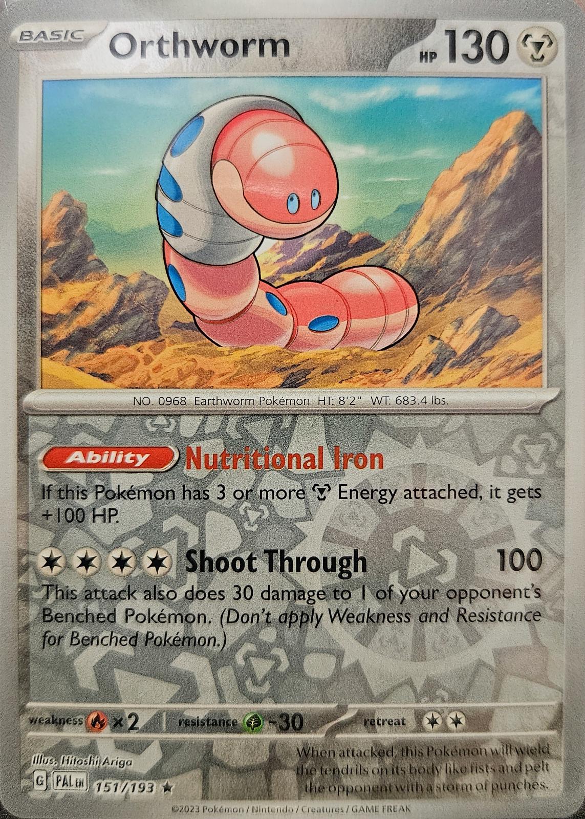 Orthworm [Reverse Holo]