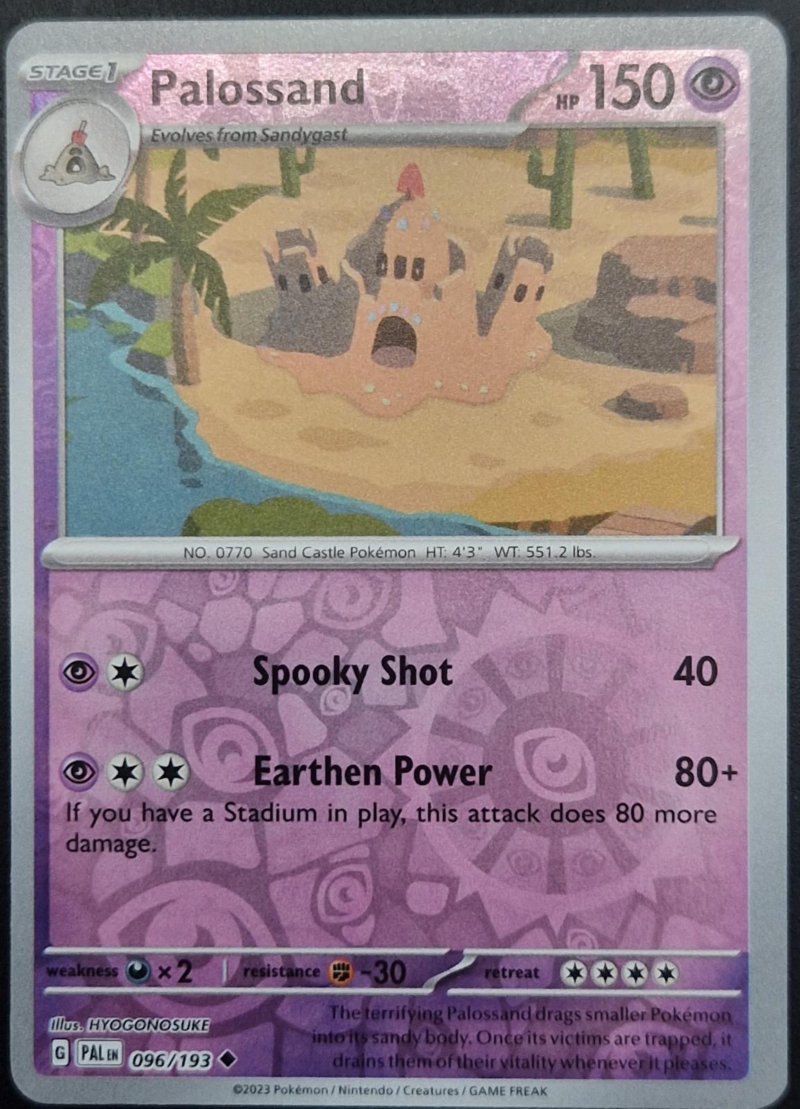 Palossand [Reverse Holo]
