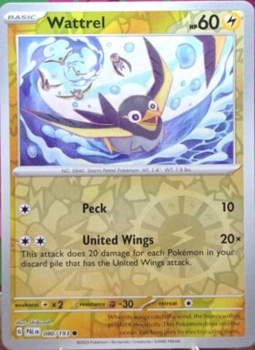 Wattrel [Reverse Holo]