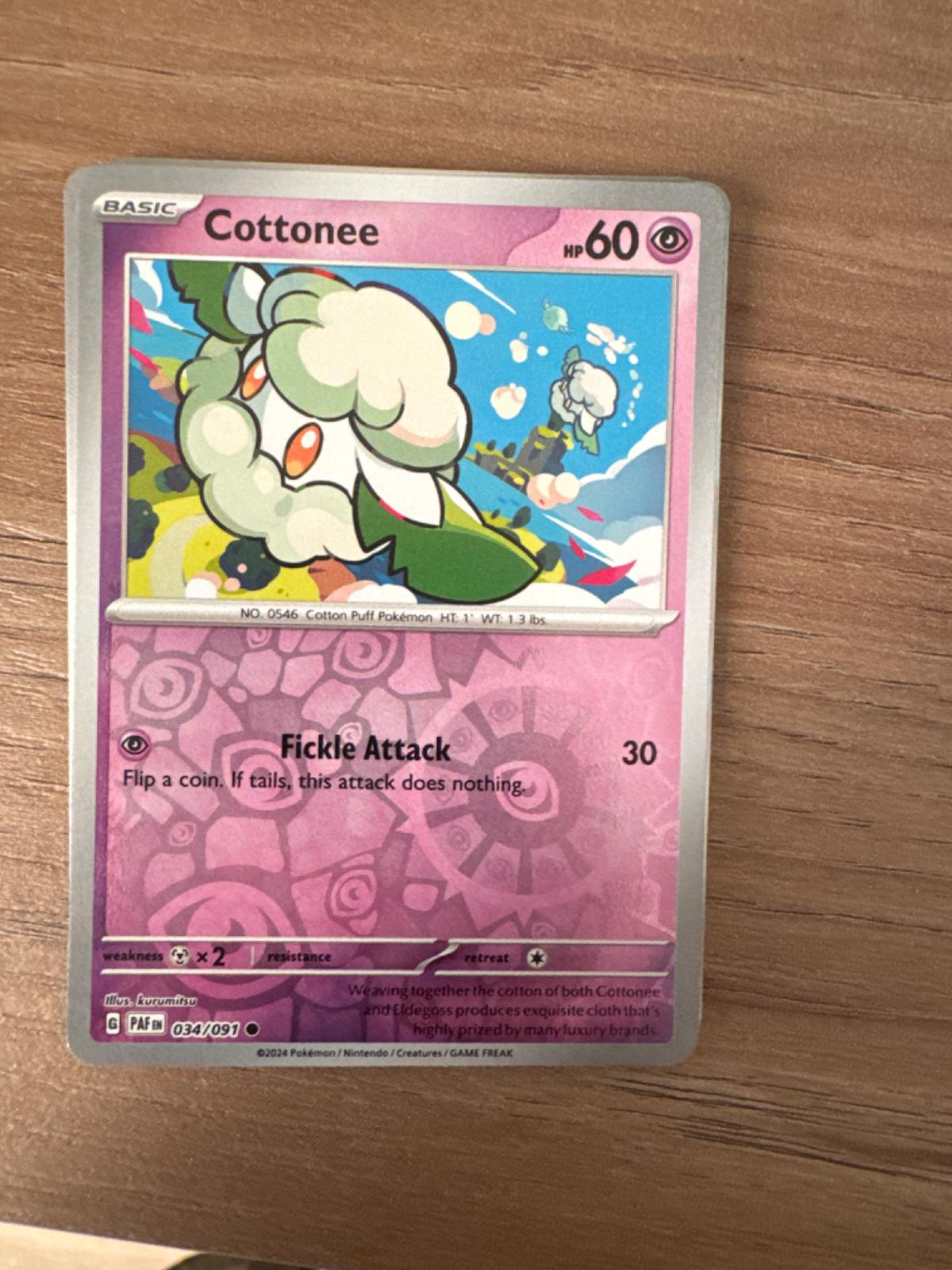 Cottonee [Reverse Holo]