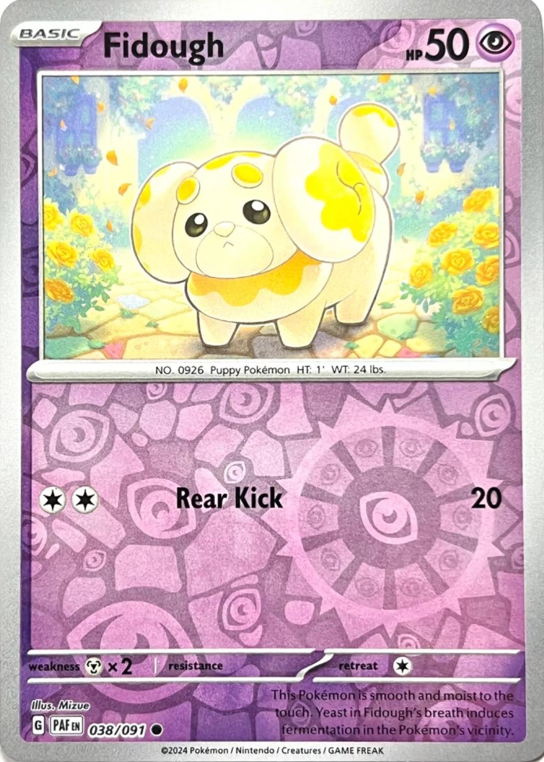 Fidough [Reverse Holo]
