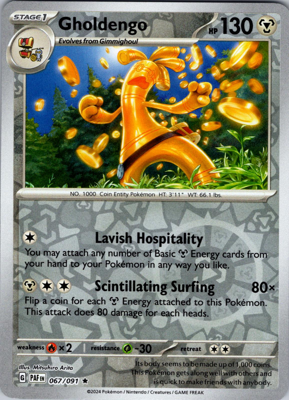 Gholdengo [Reverse Holo]
