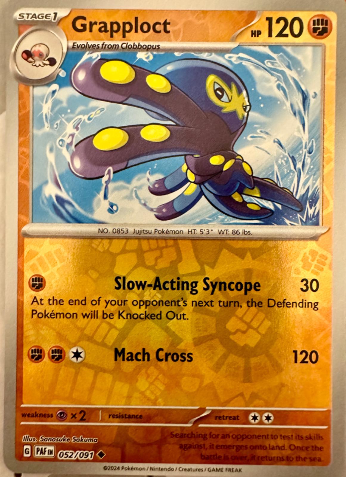 Grapploct [Reverse Holo]