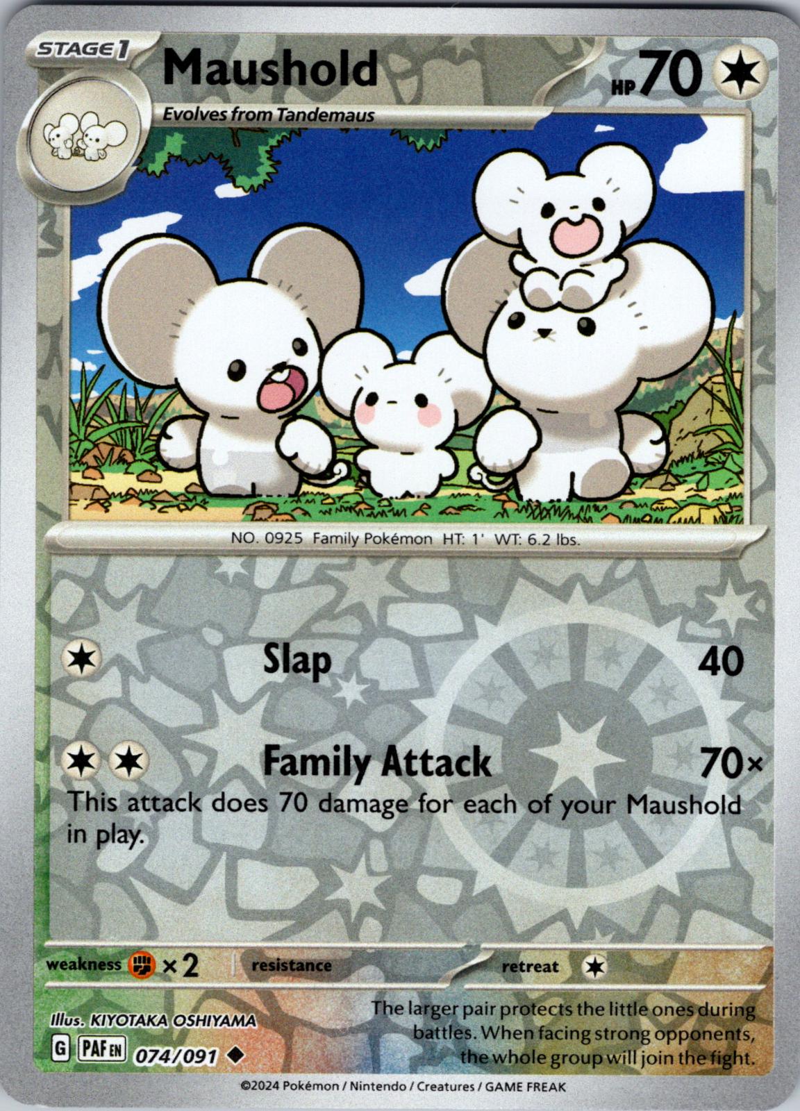 Maushold [Reverse Holo]
