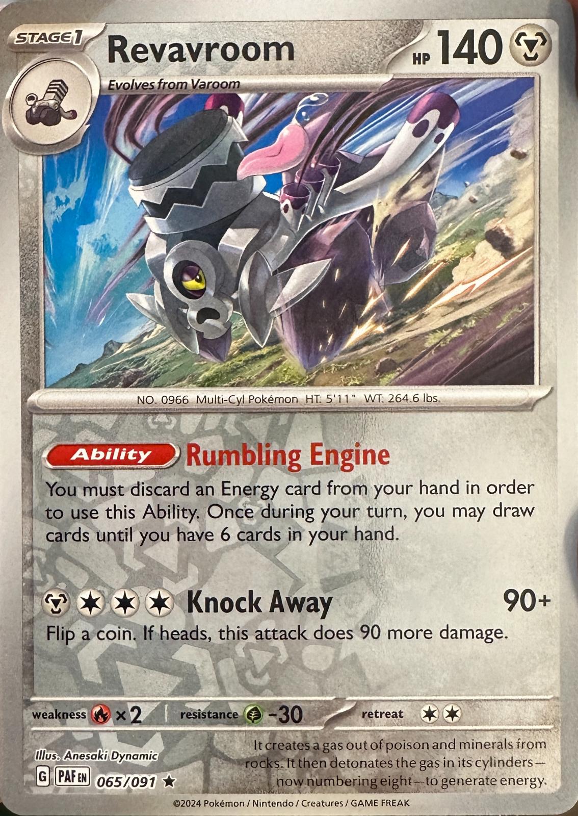 Revavroom [Reverse Holo]