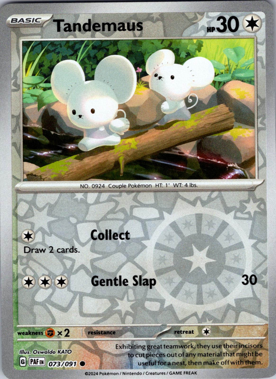 Tandemaus [Reverse Holo]