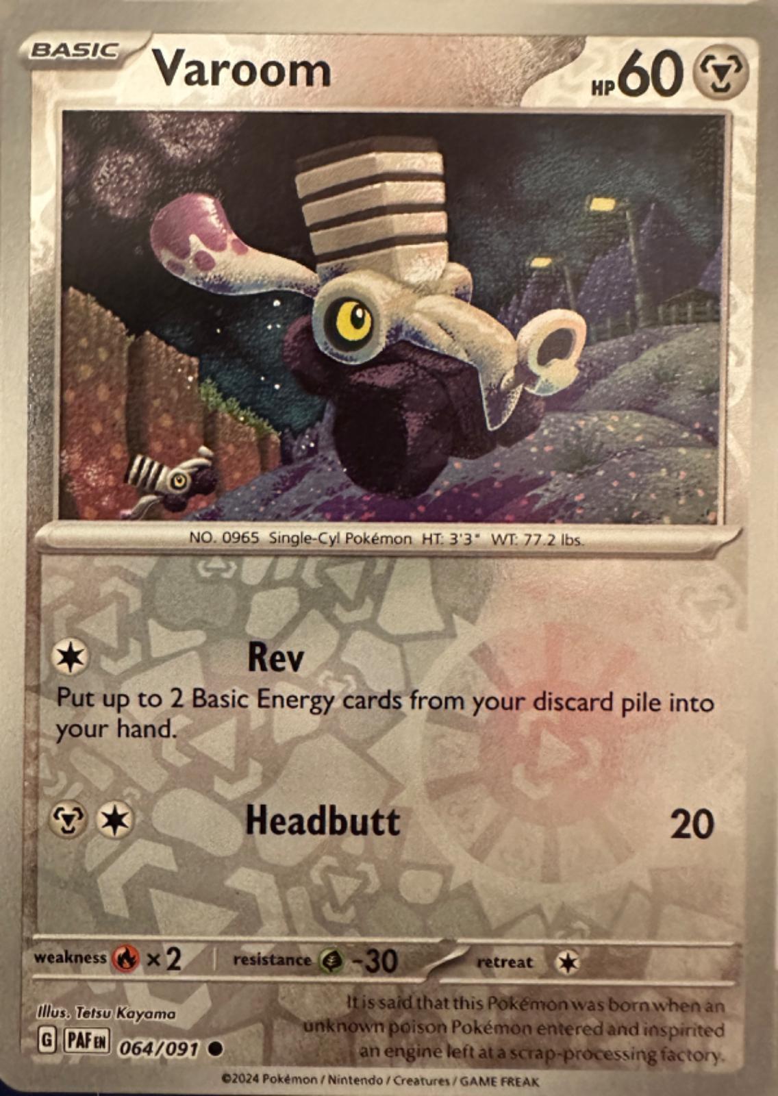 Varoom [Reverse Holo]