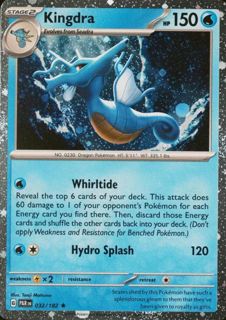 Paradox Rift Kingdra [Cosmos-Holo] Pokémon card