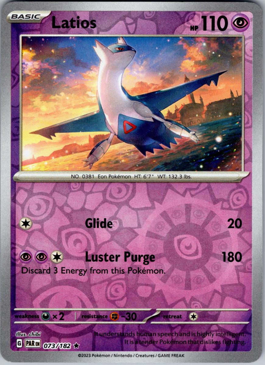 Latios [Reverse Holo]