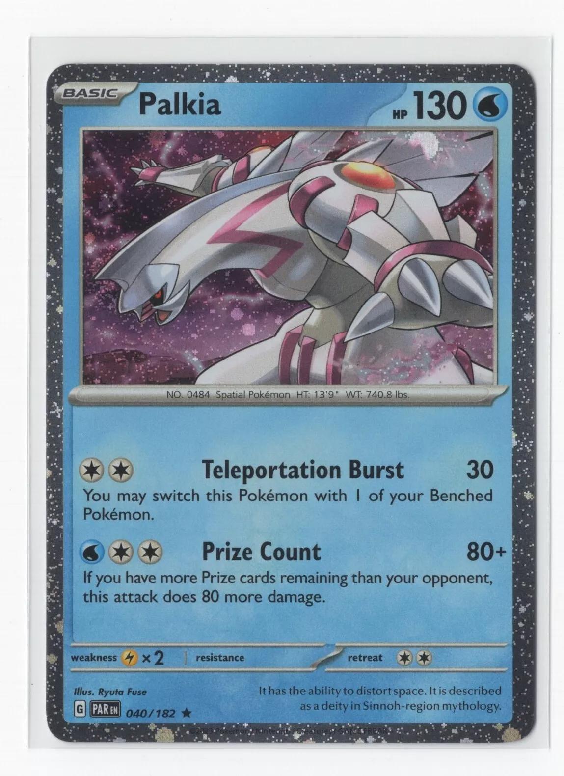 Paradox Rift Palkia [Cosmos-Holo] Pokémon card