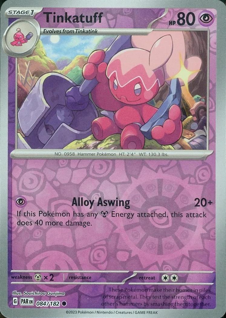 Tinkatuff [Reverse Holo]