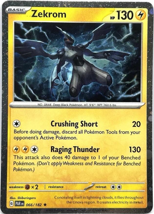 Paradox Rift Zekrom [Cosmos-Holo] Pokémon card