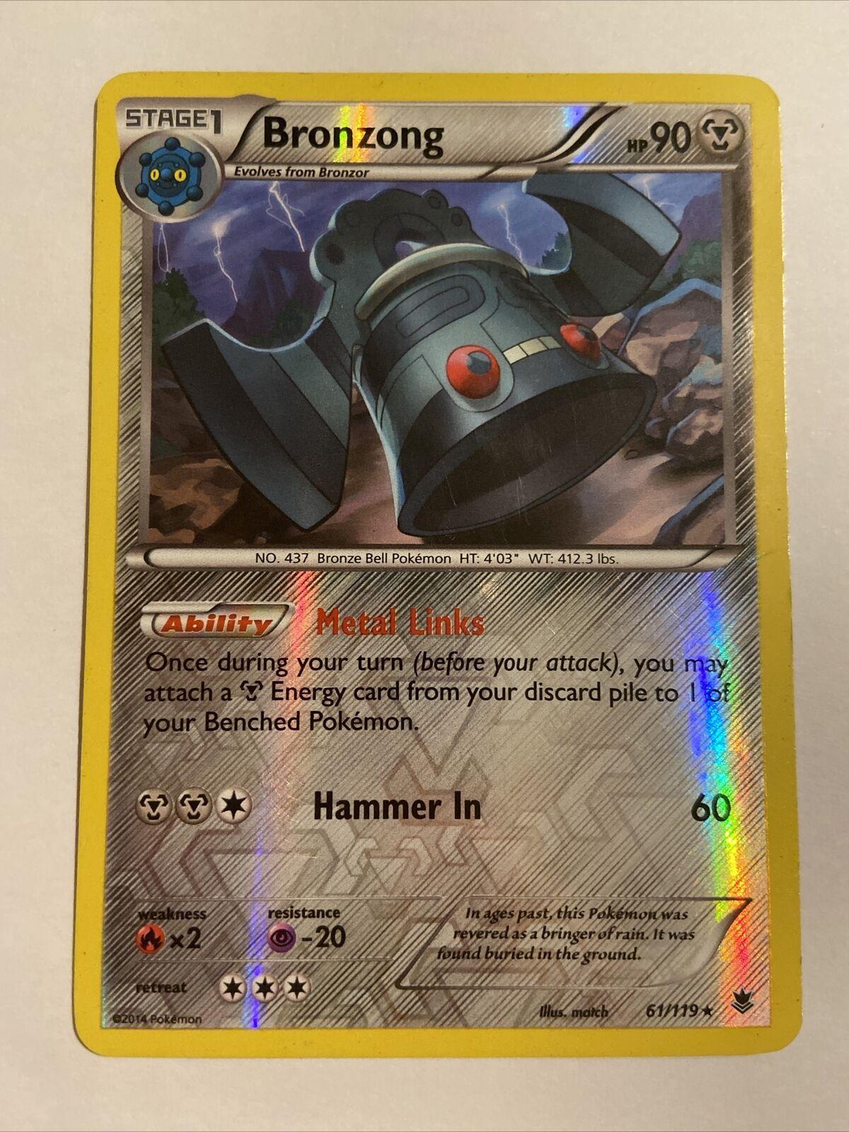 Bronzong [Reverse Holo]