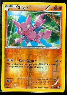 Gligar [Reverse Holo]