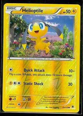 Helioptile [Reverse Holo]