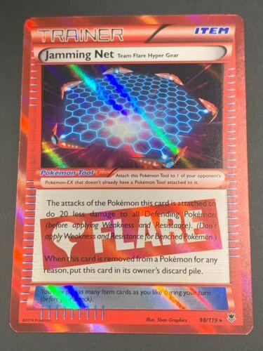 Jamming Net [Reverse Holo]