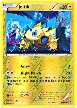 Joltik [Reverse Holo]