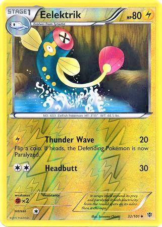 Eelektrik [Reverse Holo]
