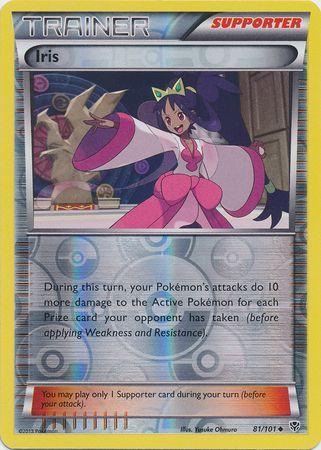 Iris [Reverse Holo]