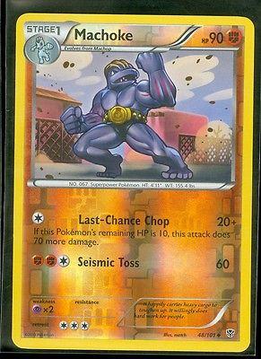 Machoke [Reverse Holo]