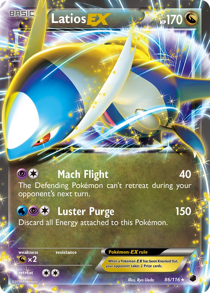 Latios EX