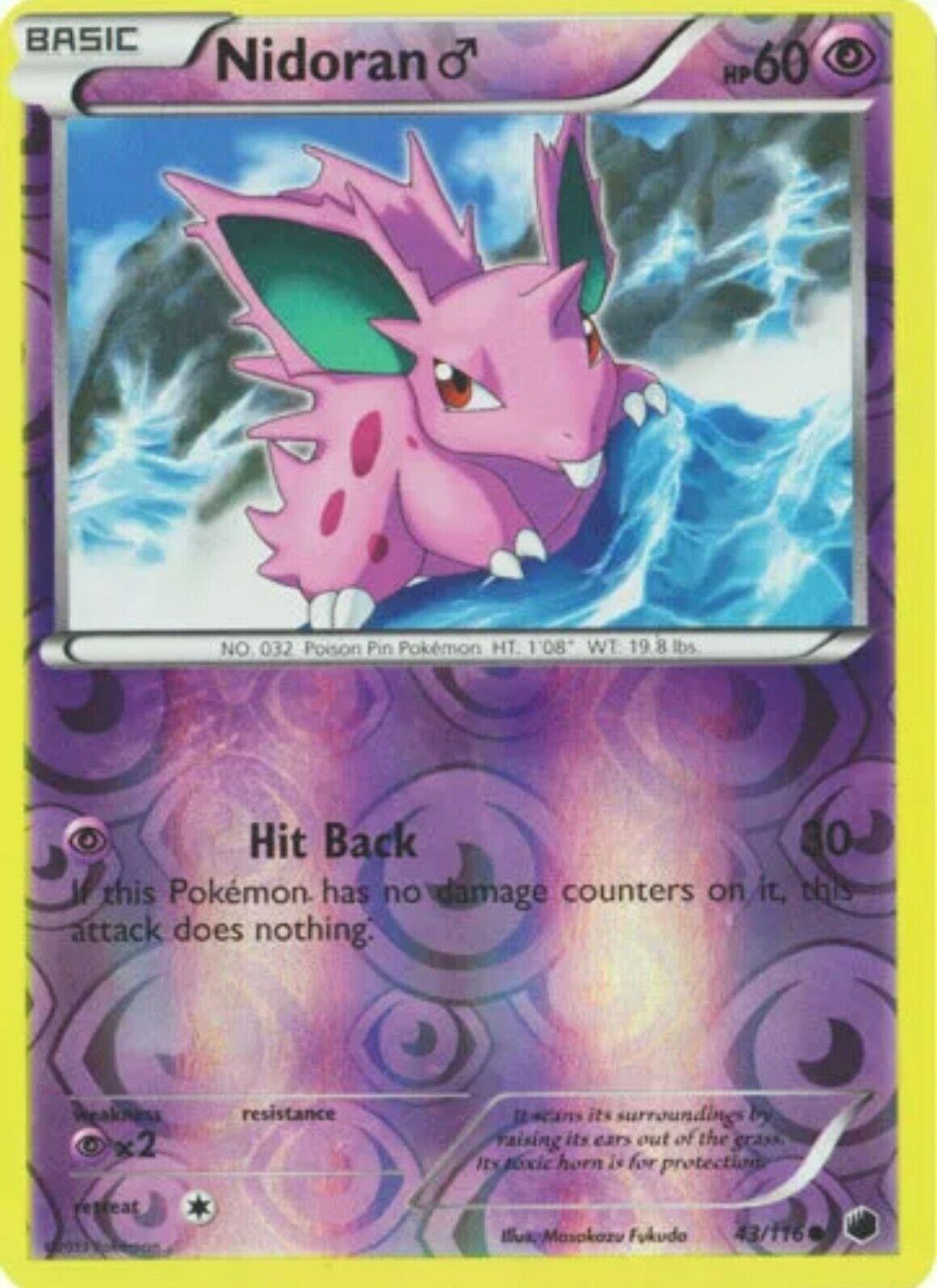 Nidoran [Reverse Holo]