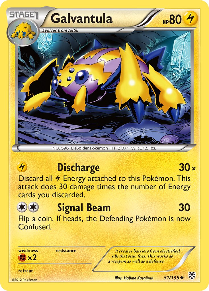 Plasma Storm Galvantula Pokémon card