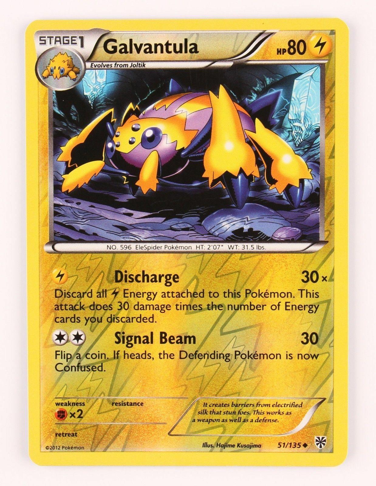 Galvantula [Reverse Holo]