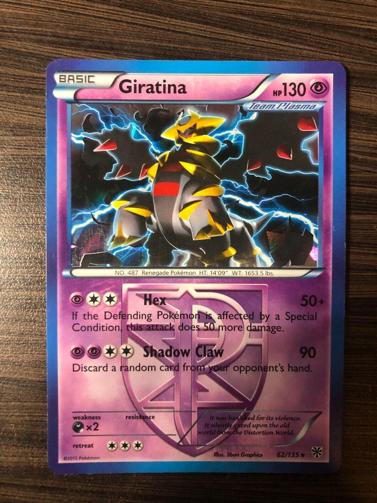 Plasma Storm Giratina [Cracked-Ice-Holo] Pokémon card