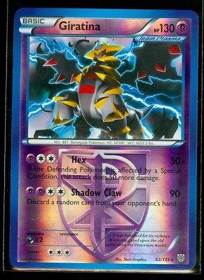 Giratina [Reverse Holo]