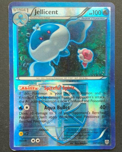 Jellicent [Reverse Holo]