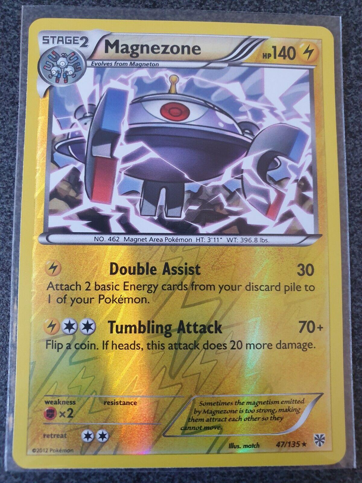 Magnezone [Reverse Holo]