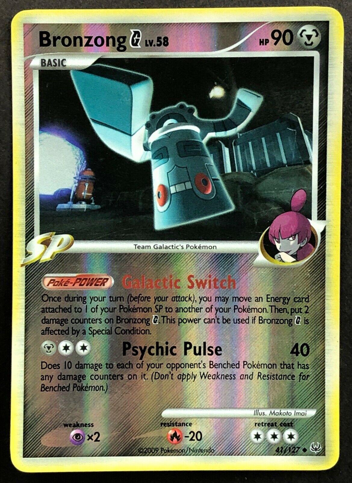 Bronzong G [Reverse Holo]