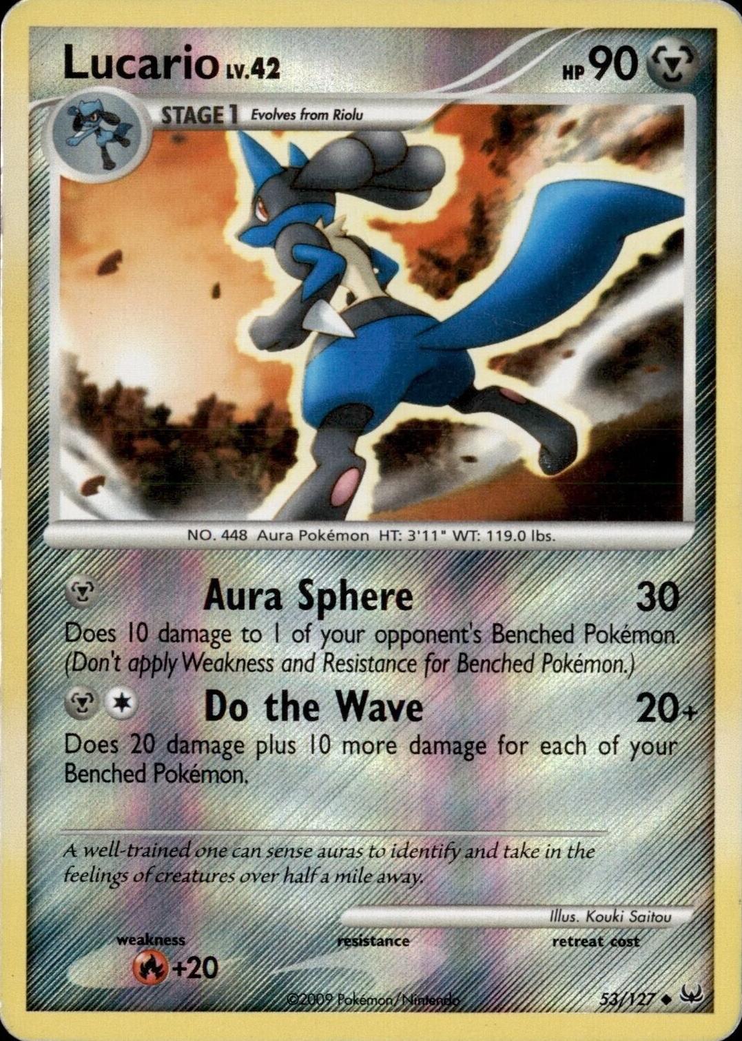 Lucario [Reverse Holo]