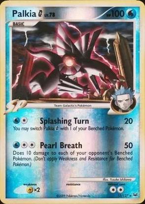 Palkia G [Reverse Holo]