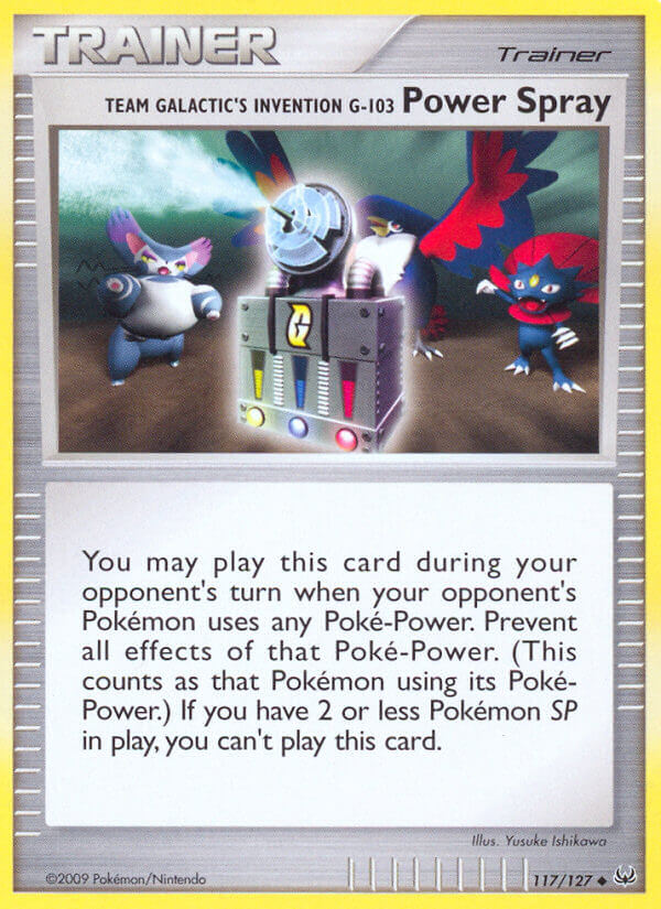 Power Spray